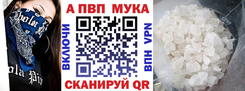 A PVP VHQ  Чайковский 