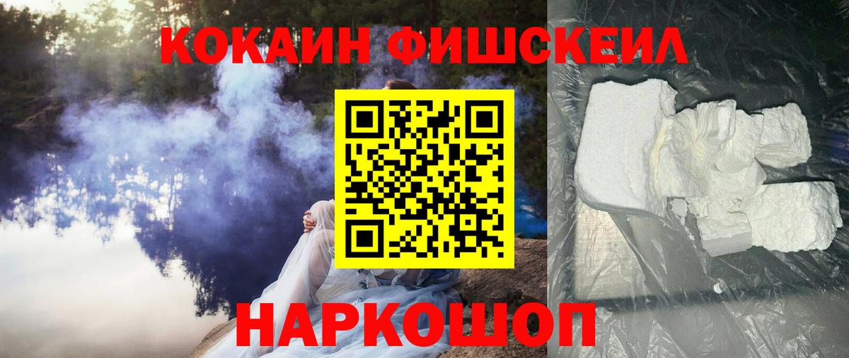 Кокаин Боливия Чайковский