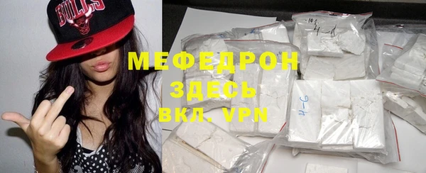 экстази Инта