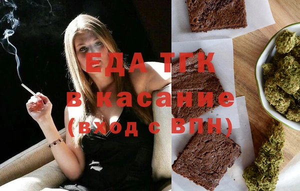 ешки Иннополис