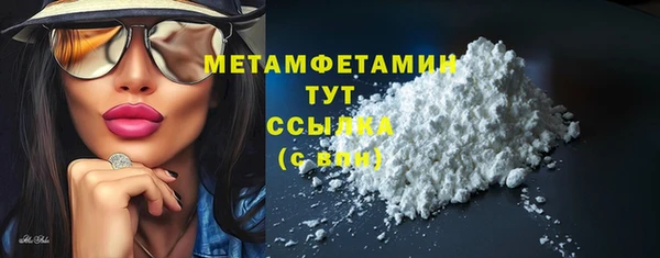 ешки Иннополис