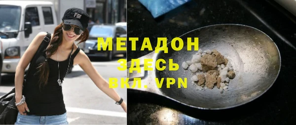 ешки Иннополис