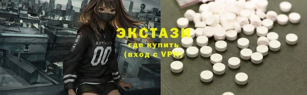 ешки Иннополис