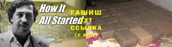 ешки Иннополис