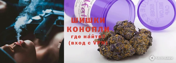 мескалин Щигры