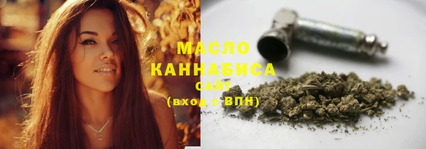 экстази Инта