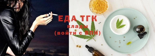 ешки Иннополис