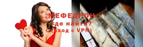шишки Инсар