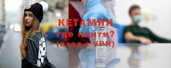 ешки Иннополис