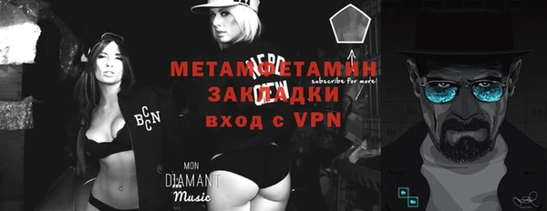 экстази Инта