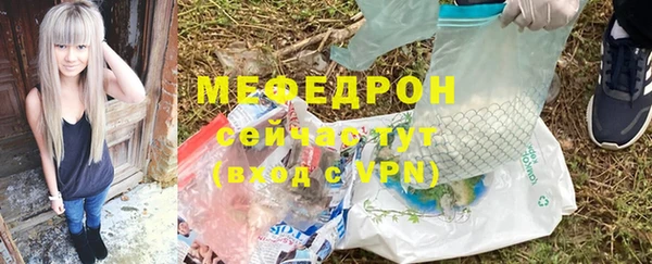 ешки Иннополис