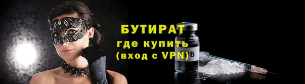 ешки Иннополис