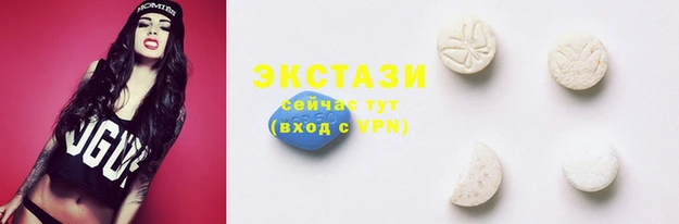 ешки Иннополис