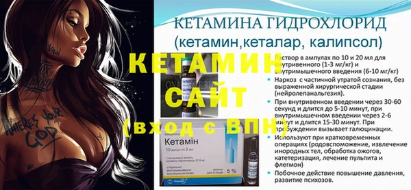 ешки Иннополис
