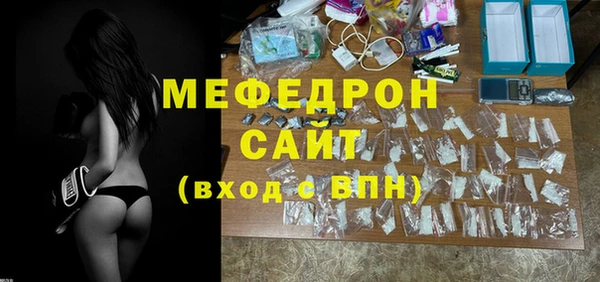 ешки Иннополис