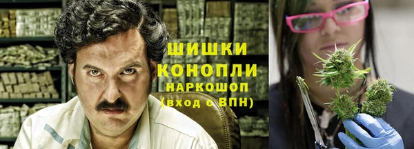 экстази Инта