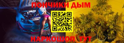 тгк Пушкино