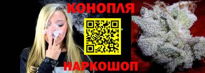 меф Пыть-Ях