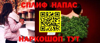 меф Пыть-Ях