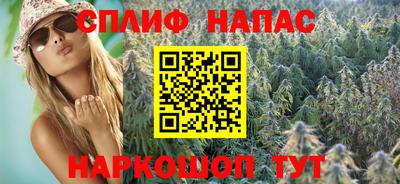 меф Пыть-Ях