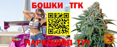 меф Пыть-Ях