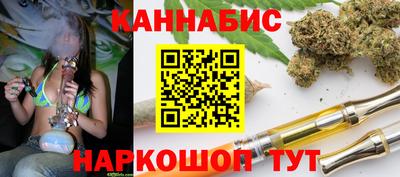соль ск Пугачёв