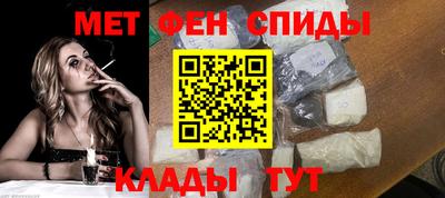 соль ск Пугачёв