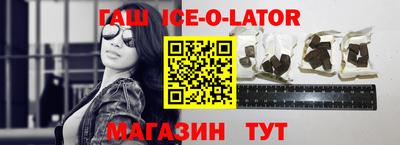 меф Пыть-Ях