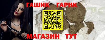 соль ск Пугачёв
