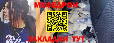 тгк Пушкино