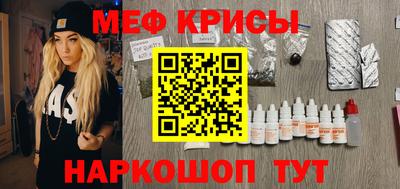 тгк Пушкино
