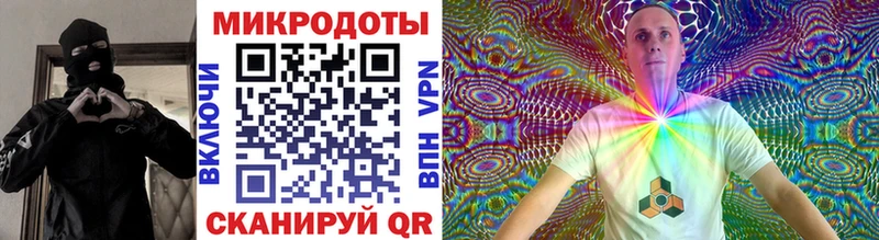 купить  цена  Чайковский  hydra   Псилоцибиновые грибы Magic Shrooms 